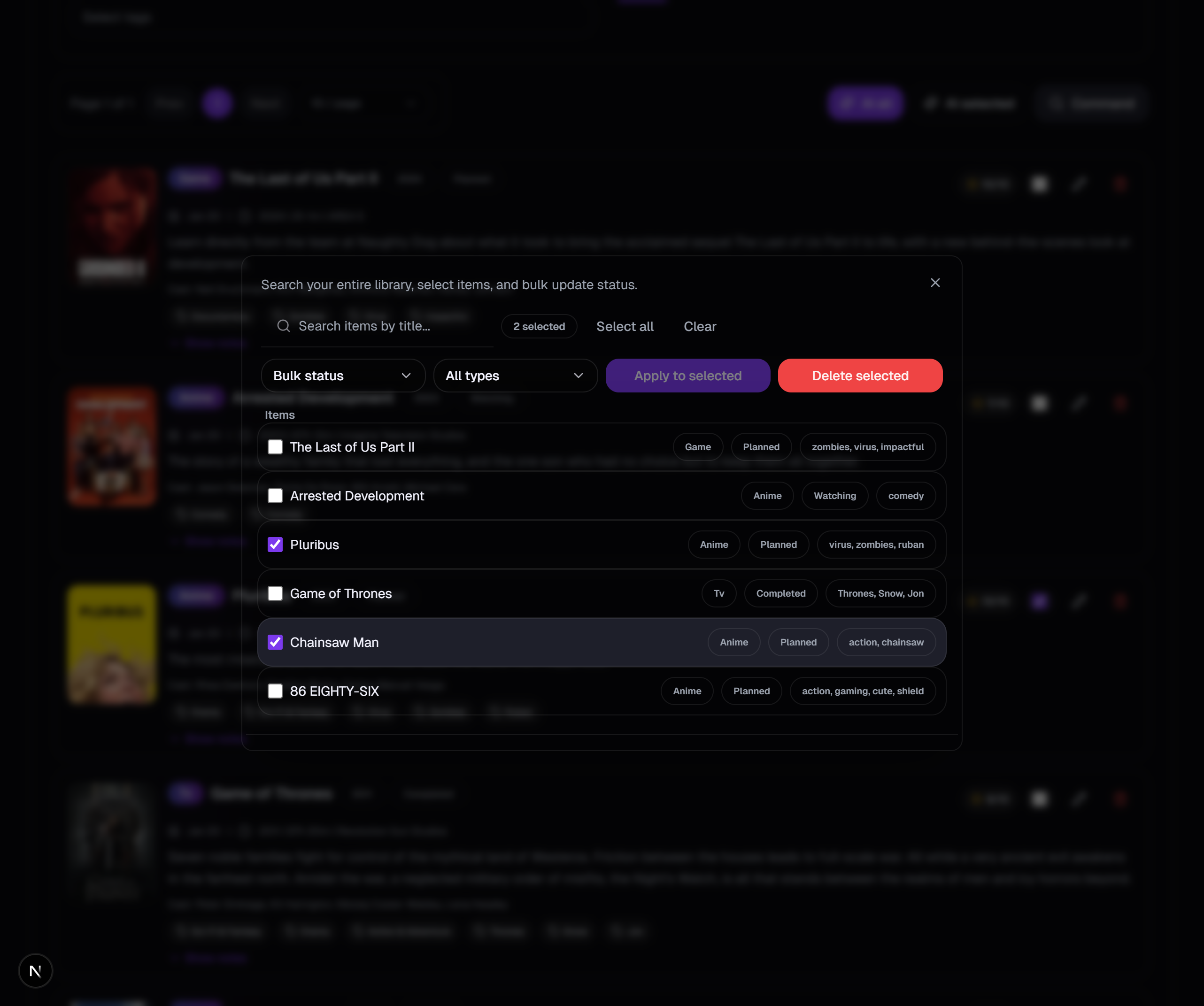 Cosmic Watchlist command palette
